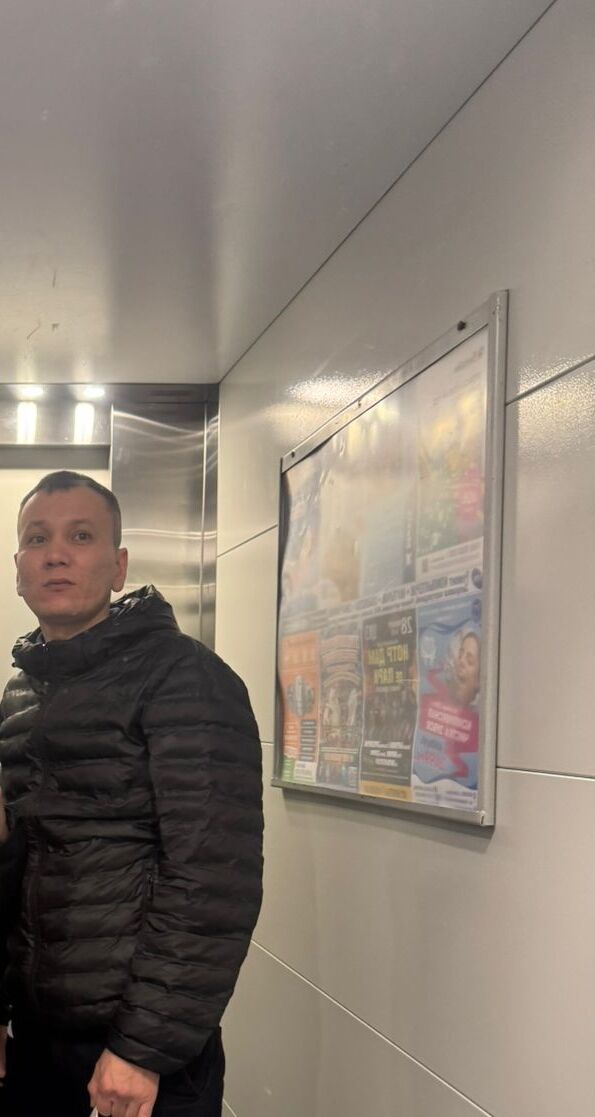 ���� 54841551 ������� Alim, 32 ����, ���� ���������� � ������