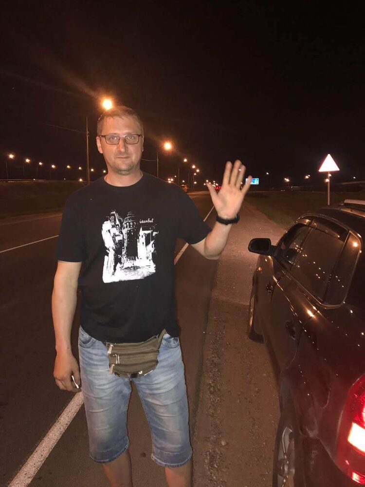 ���� 53002561 ������� �������, 46 ���, ���� ���������� � ��������