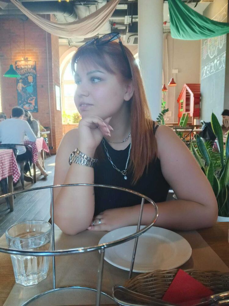 ���� 54950241 ������� ����, 32 ����, ���� ���������� � ������