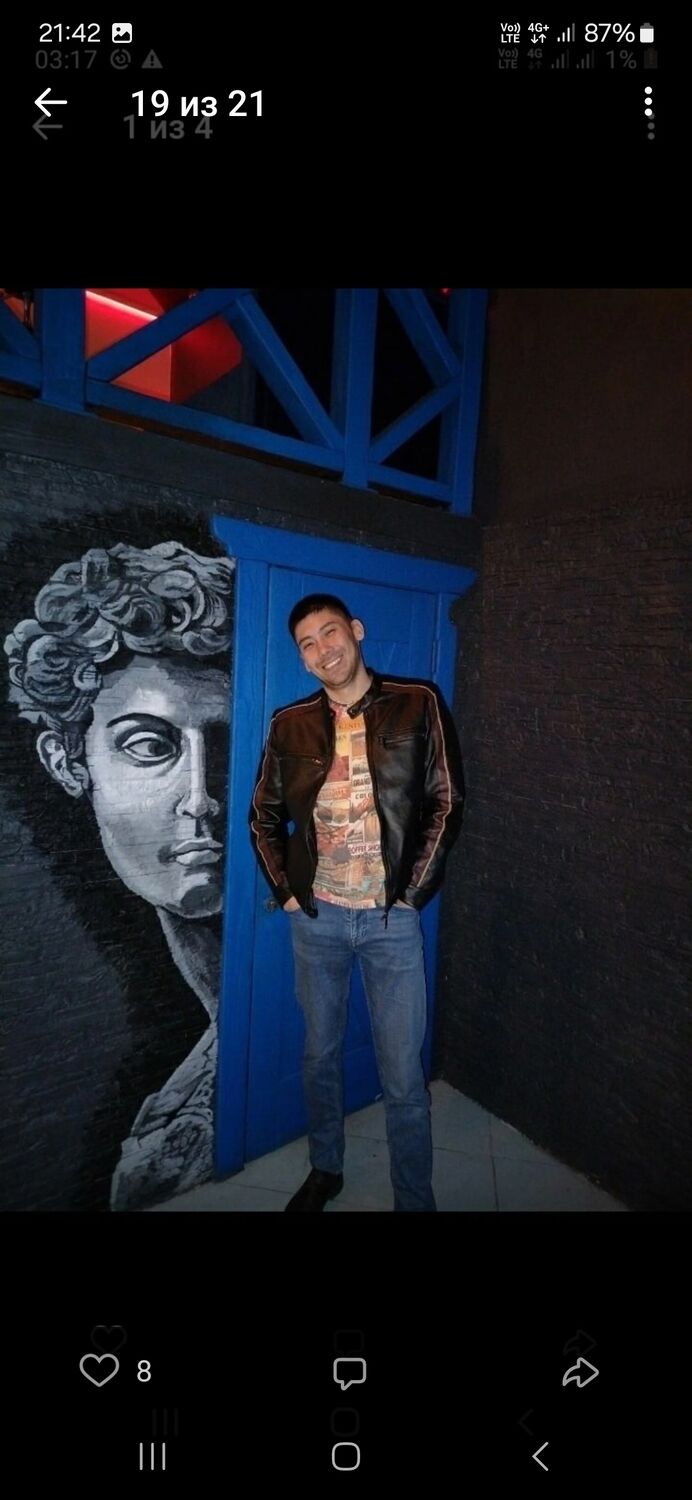 ���������� ������, ���� ������� ������, 31 ���, ������������ ��� ������, ����� � ���������