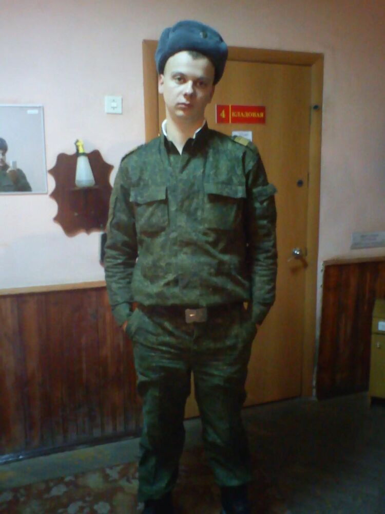 ���� 25159071 ������� ��������, 32 ����, ���� ���������� � ������