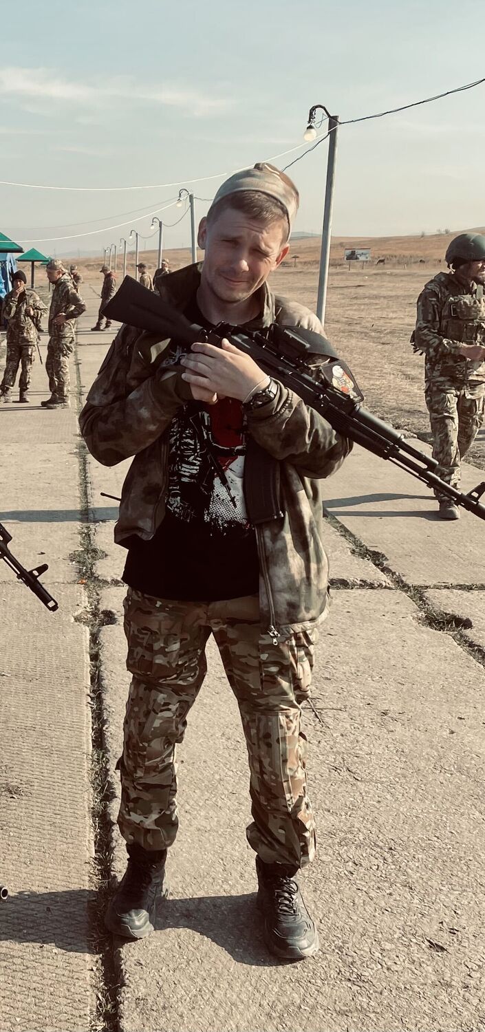 ���� 43048661 ������� �����, 33 ����, ���� ���������� � ����������