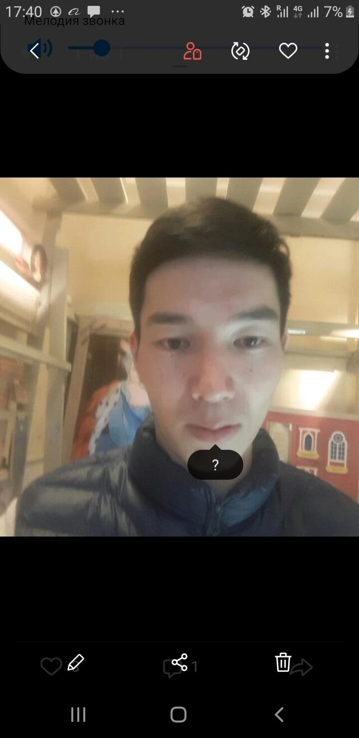 ���� 39349521 ������� Oskar, 32 ����, ���� ���������� � �������