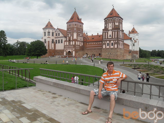 ���������� �����, ���� ������� �����, 48 ���, ������������ ��� ���������