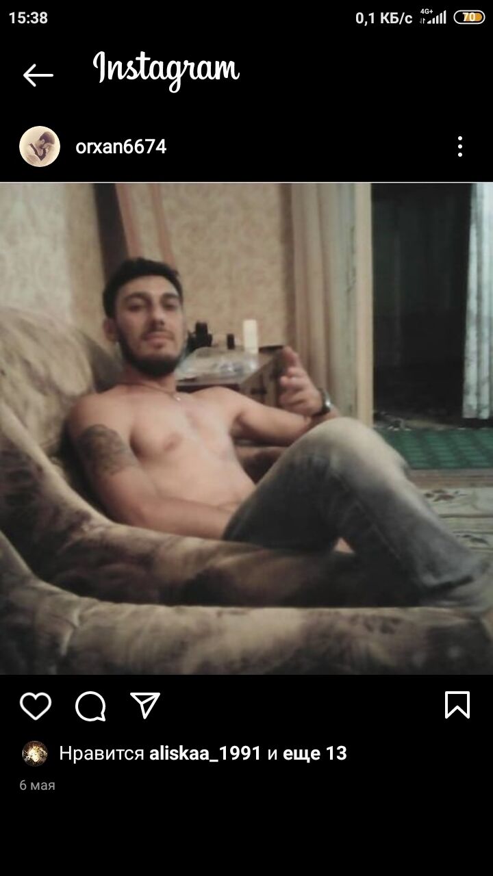 ���� 23423811 ������� �����, 38 ���, ���� ���������� � ����