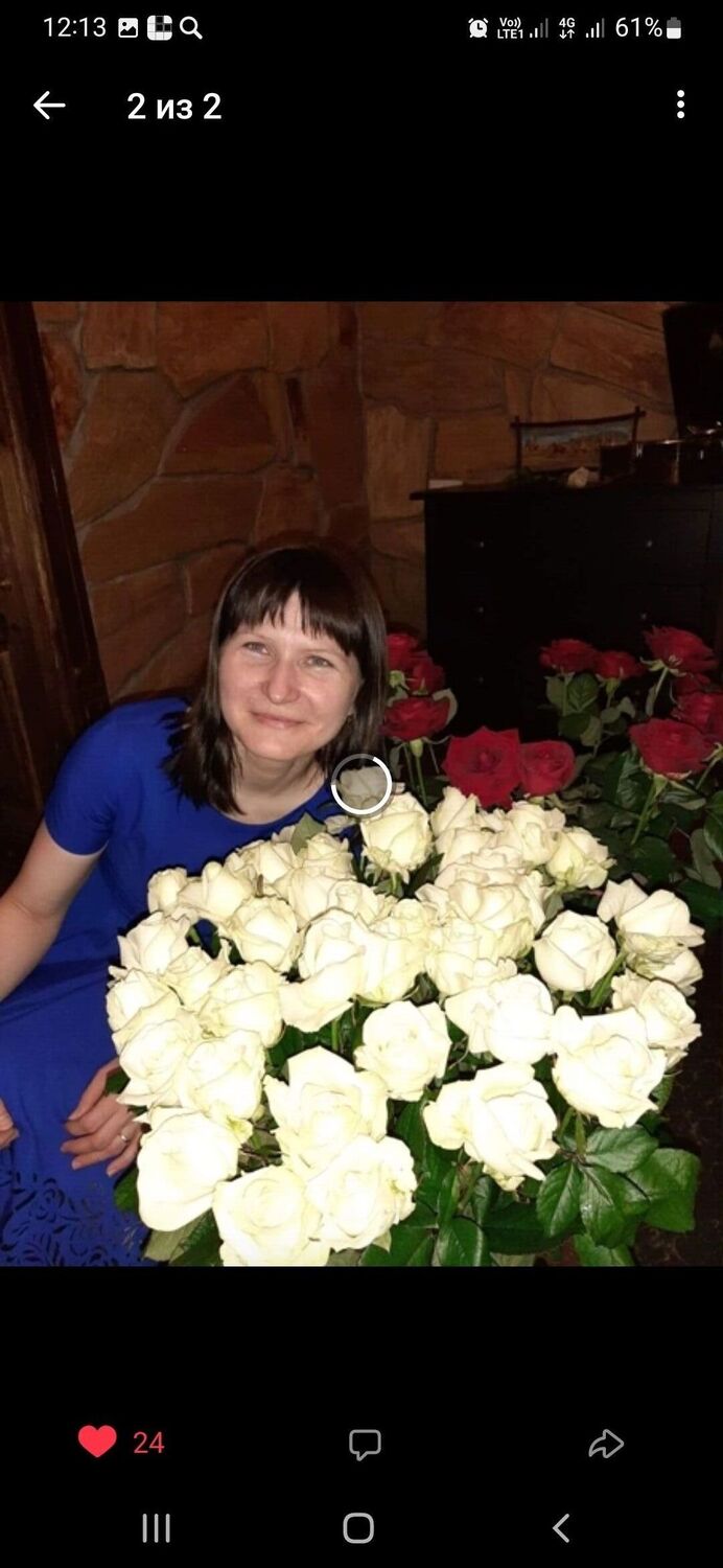 ���� 30573041 ������� �������, 44 ����, ���� ���������� � �����