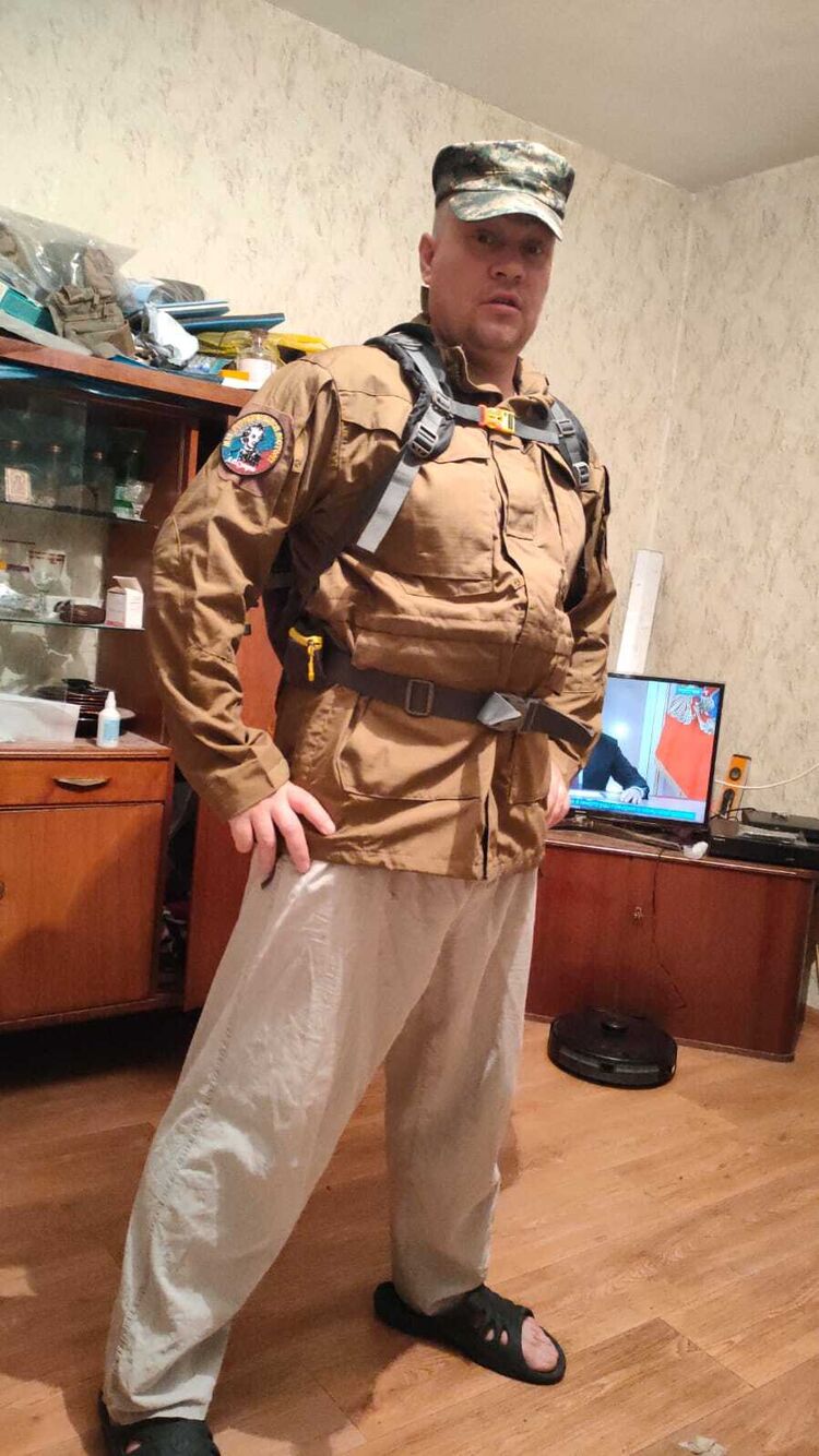 ���������� �������, ���� ������� ���������, 44 ����, ������������ ��� ������, ����� � ���������