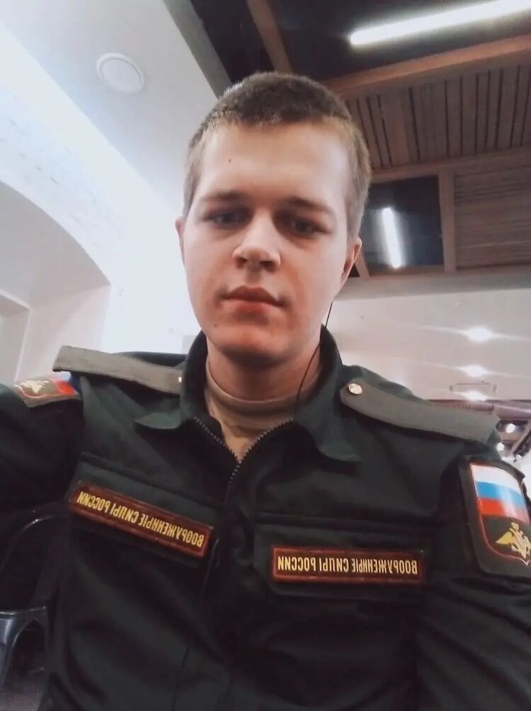 ���� 38054931 ����� �������, 22 ����, ���� ���������� � ������