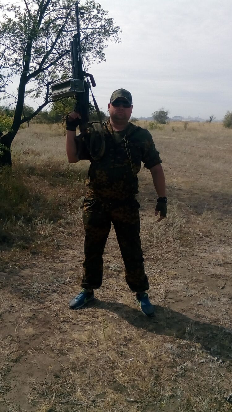 ���� 25328511 ������� ��������, 36 ���, ���� ���������� � ��������