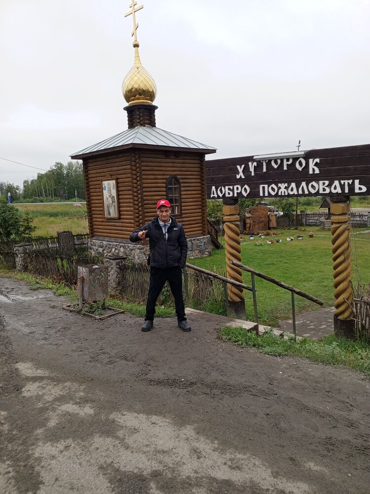 ���������� �����������, ���� ������� ��������, 42 ����, ������������ ��� ������, ����� � ���������