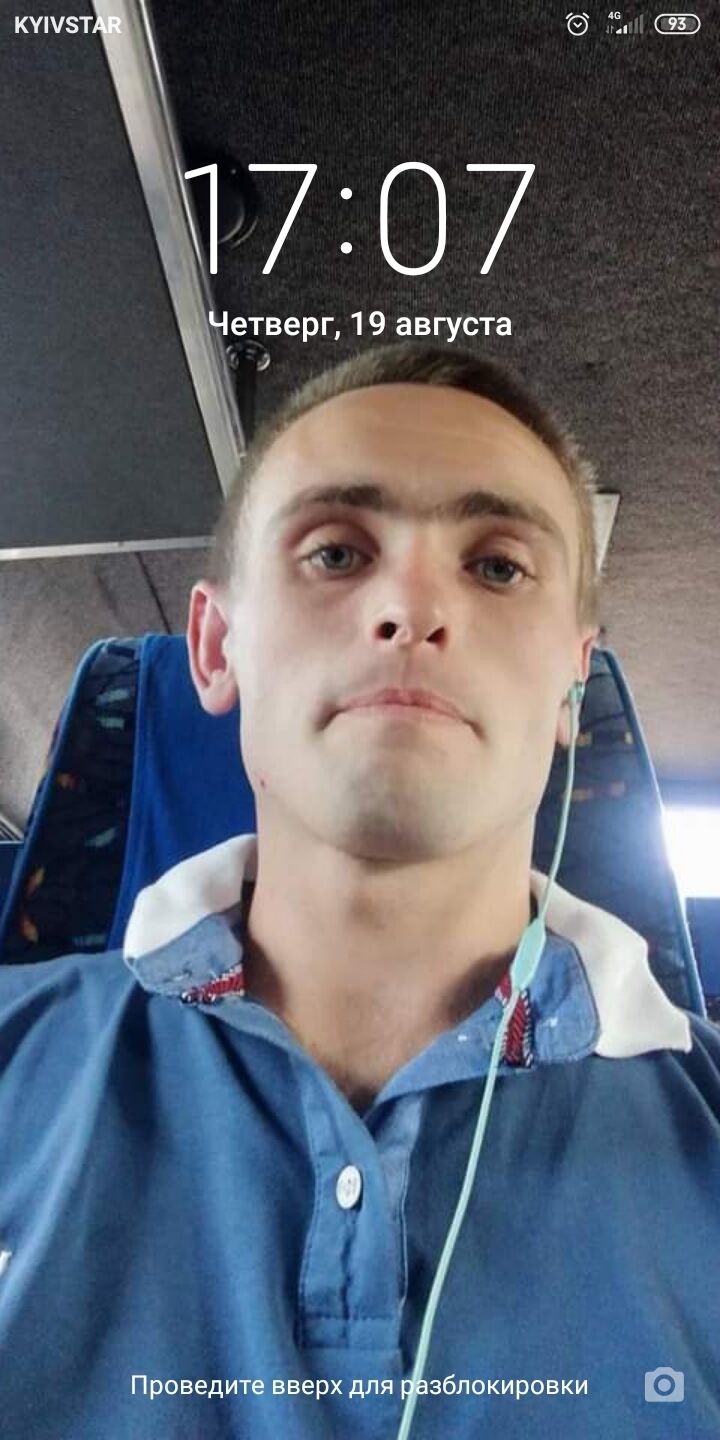 ���� 24175101 ������� ����, 49 ���, ���� ���������� � �����