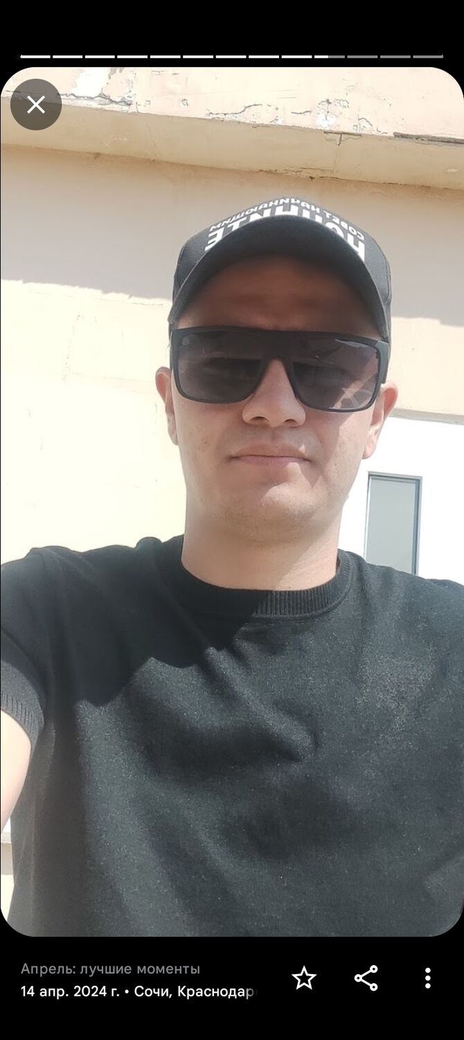  52486821  Rustem, 24 ,    