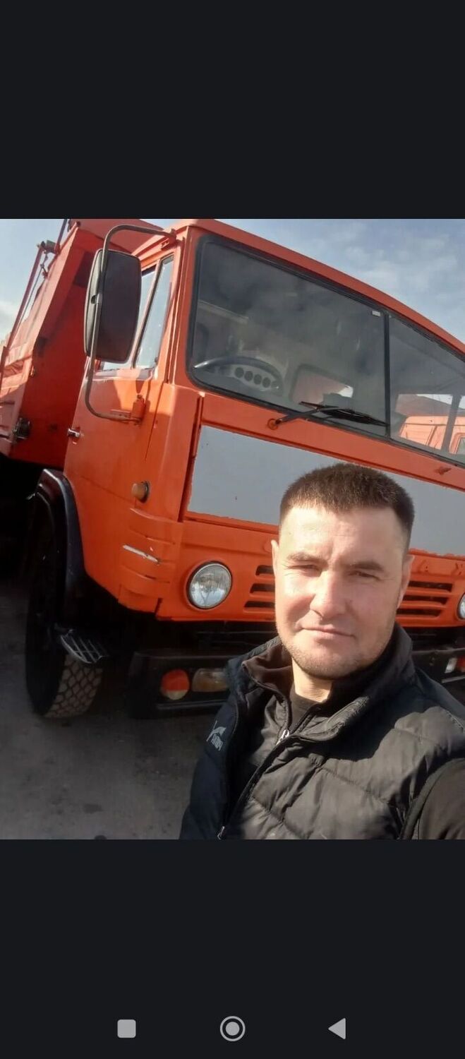 ���� 55488731 ������� ����, 36 ���, ���� ���������� � ��������