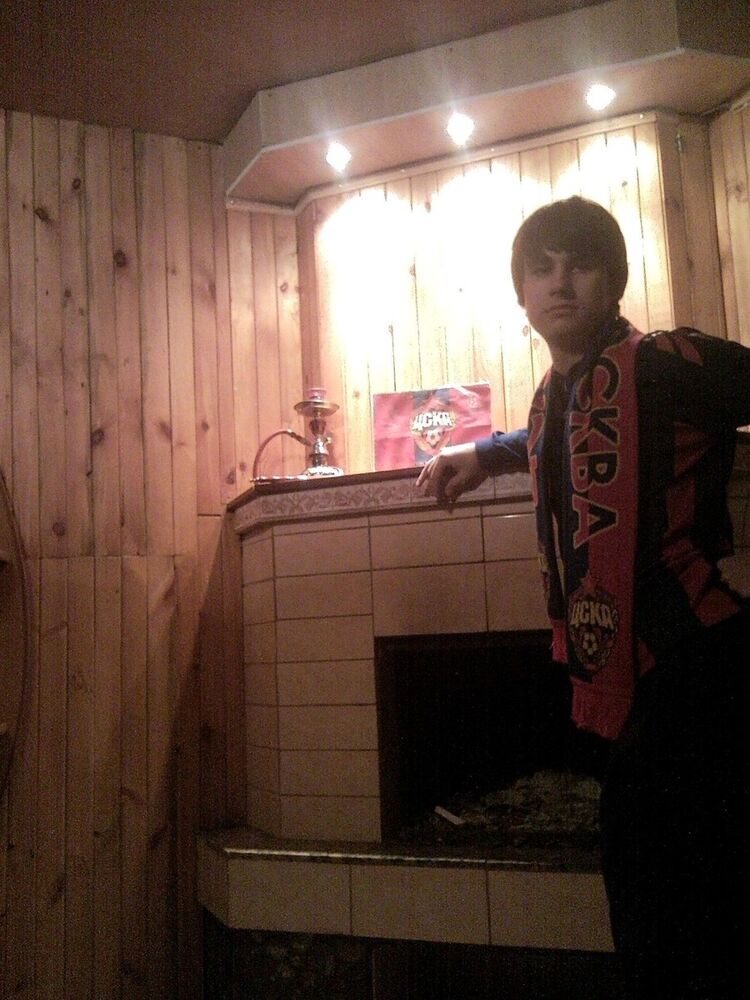 ���������� �������, ���� ������� �����, 31 ���, ������������ ��� ������, ����� � ���������, c�������� ���������