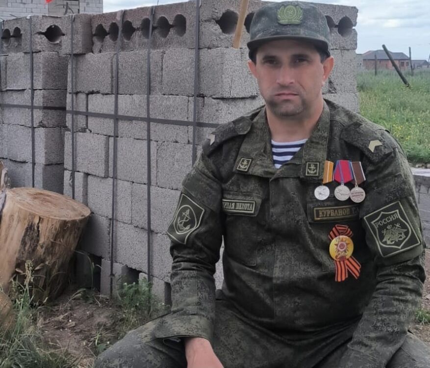 ���� 49860021 ������� �����, 36 ���, ���� ���������� � ������