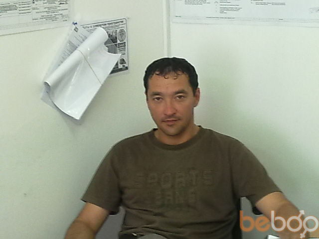  ,   Dmitriy, 44 ,   