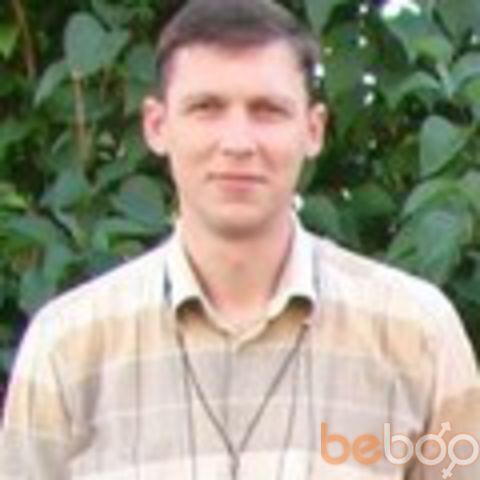  ,   Izumrud, 52 ,  