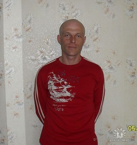  --,   , 45 ,   