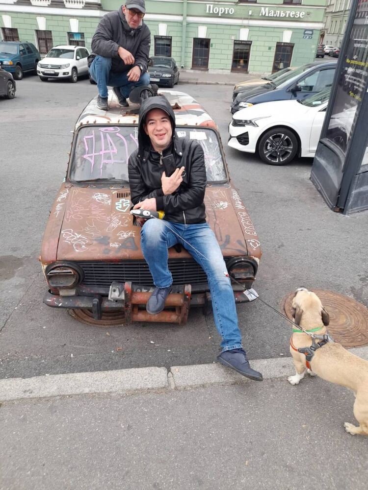 ���� 29545711 ������� ��, 44 ����, ���� ���������� � �����-����������