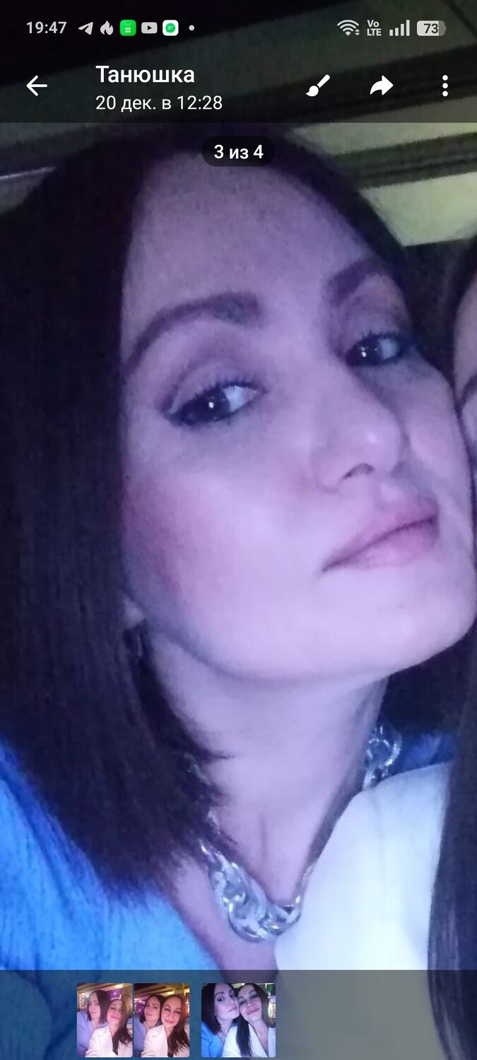 ���������� ����������, ���� ������� �����, 47 ���, ������������ ��� ������, ����� � ���������