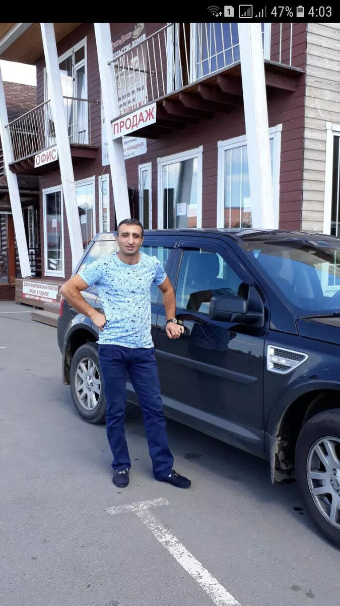 ���� 12289351 ������� �����, 44 ����, ���� ���������� � ������