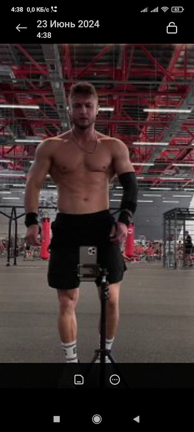 ���� 44104911 ������� �����, 44 ����, ���� ���������� � �����������