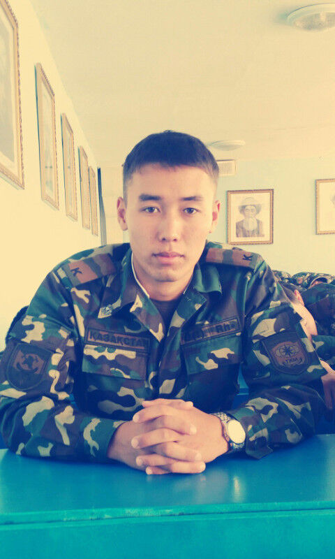 ���� 6414891 ������� 702 9944 236, 32 ����, ���� ���������� � ��������