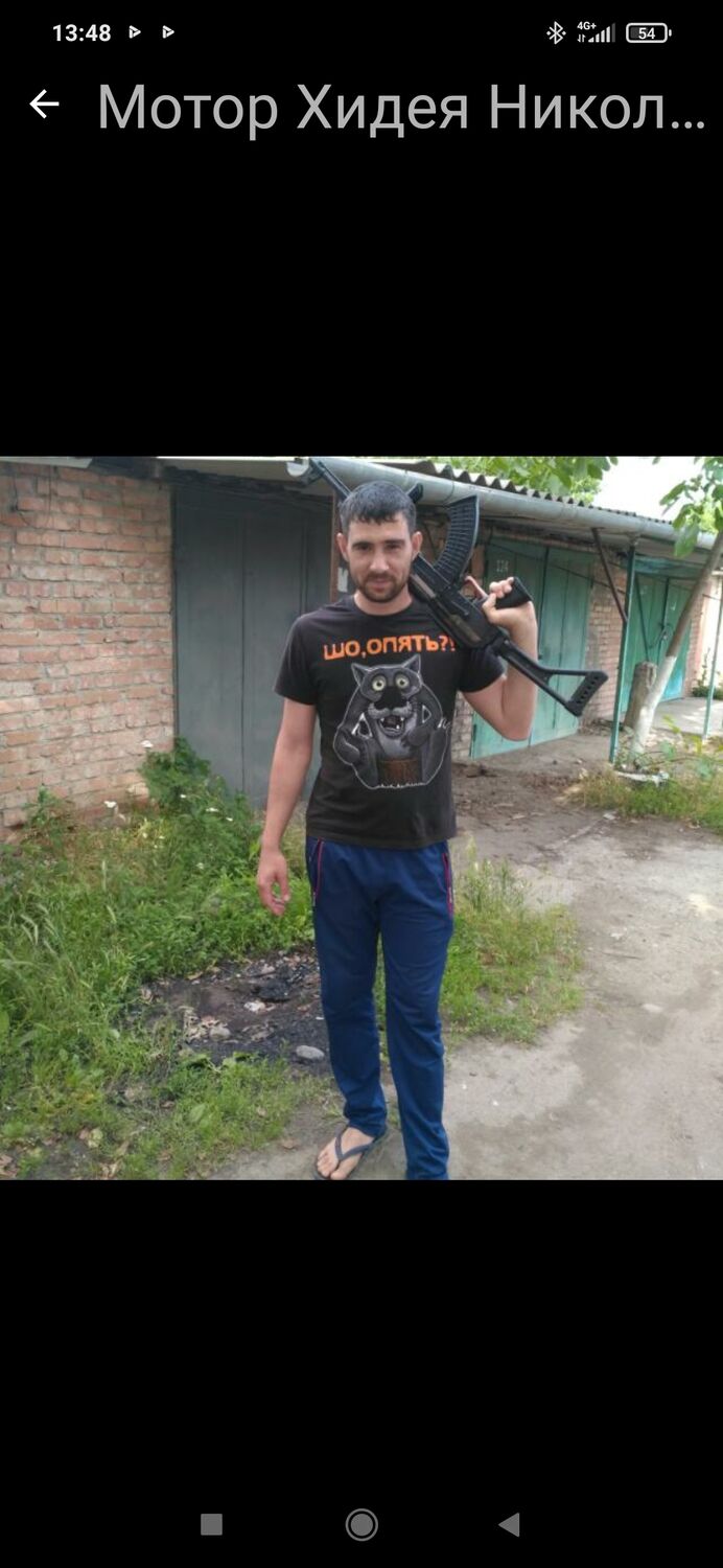  53762061  , 38 ,    --