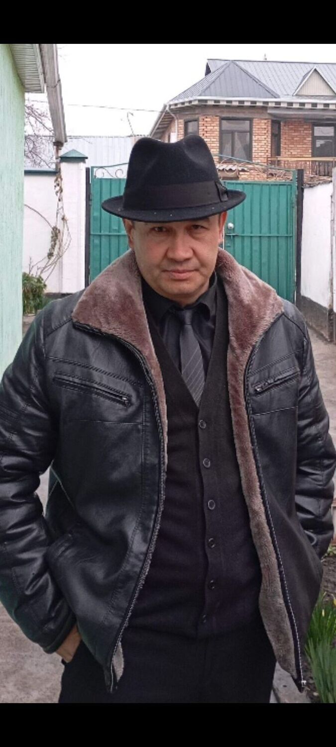 ���������� ���-�����, ���� ������� ���������, 44 ����, ������������ ��� ������, ����� � ���������, c�������� ���������, ���������