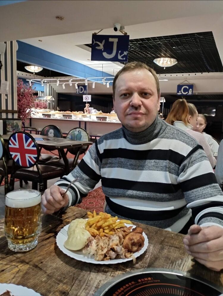 ���� 52737211 ������� ����, 45 ���, ���� ���������� � ����