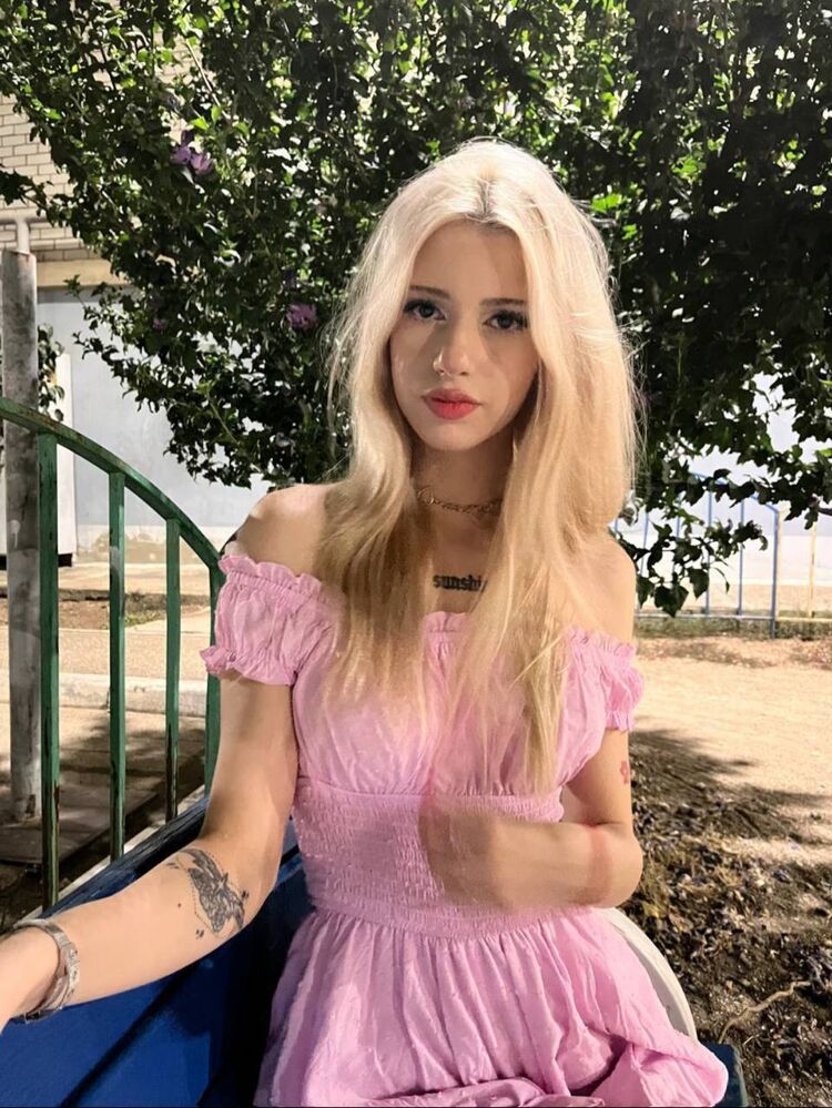 ���� 55229471 ������� ���, 28 ���, ���� ���������� � ����������