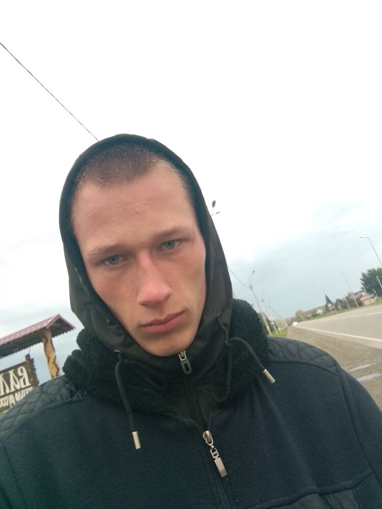 ���� 53513661 ����� �������, 20 ���, ���� ���������� � ������