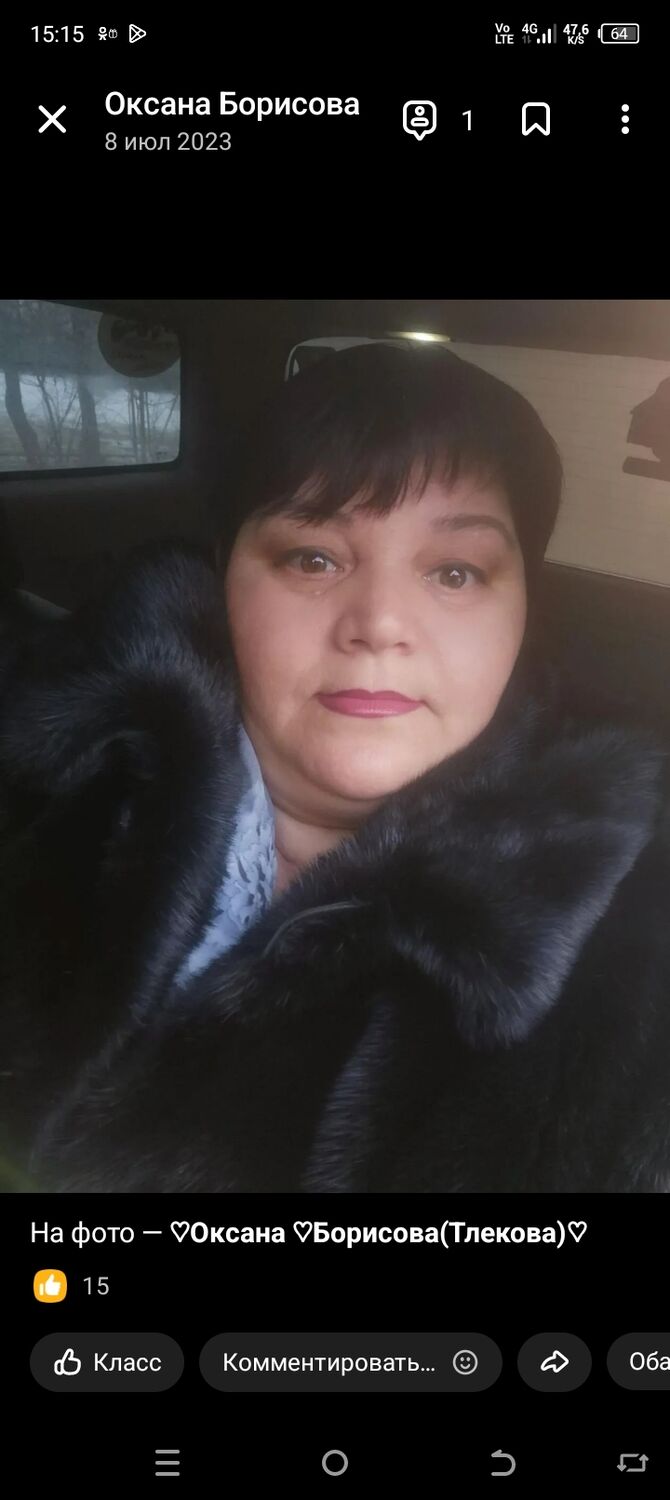  ,   , 47 ,   c 