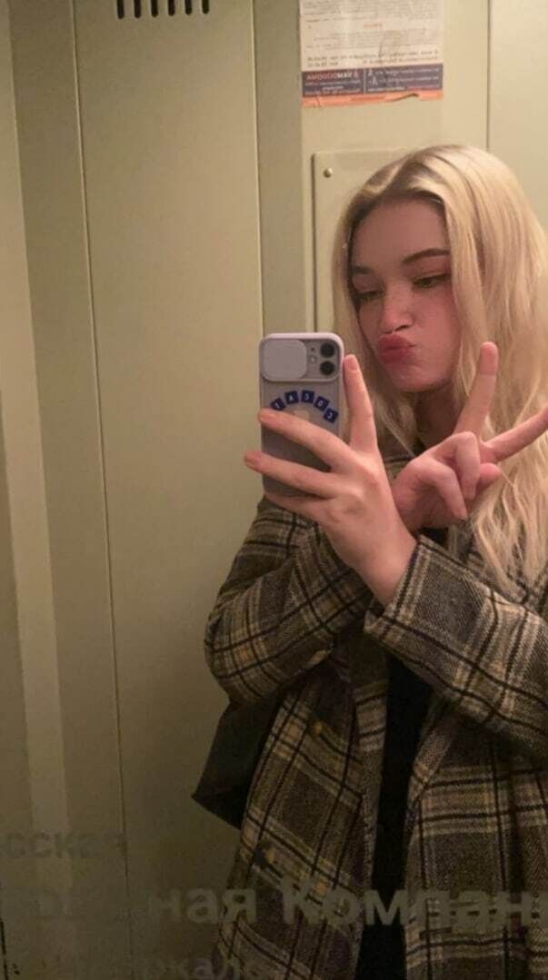 ���� 33964991 ������� ���������, 25 ���, ���� ���������� � ������