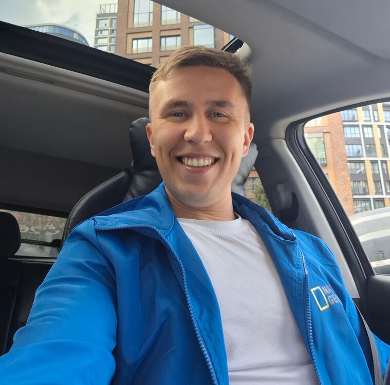 ���� 54132921 ������� �������, 42 ����, ���� ���������� � �������������