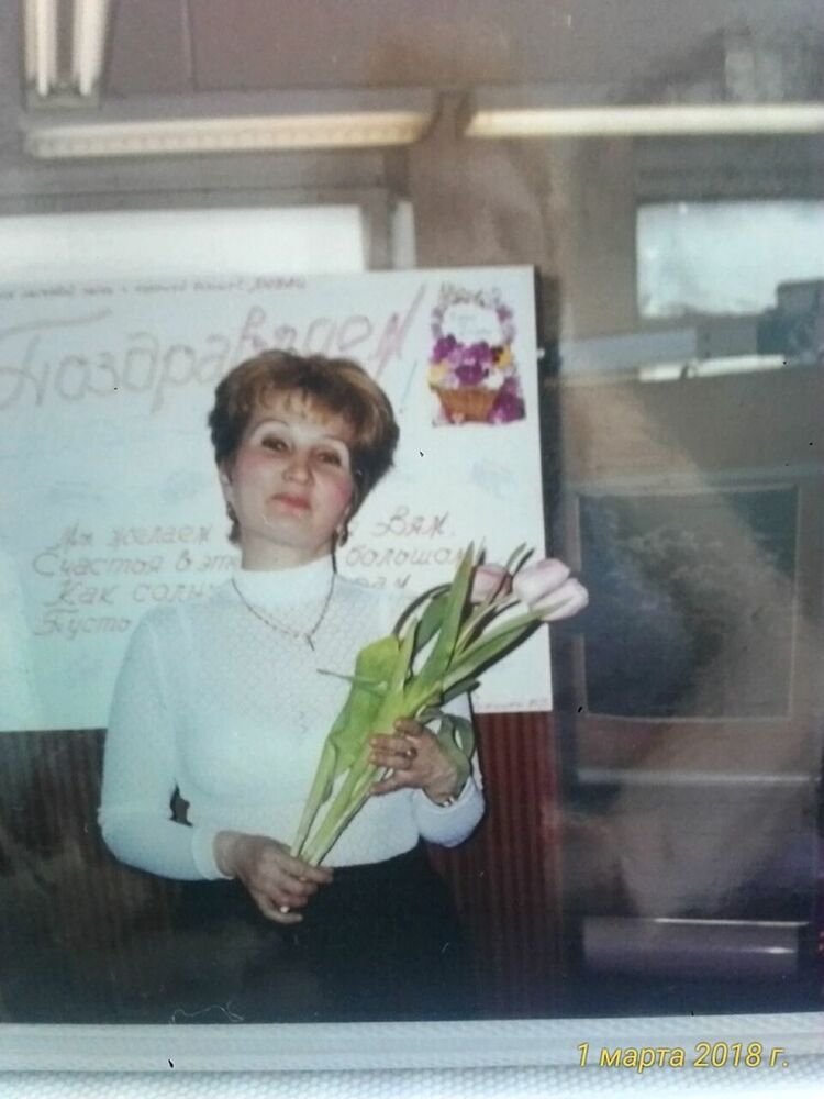 ���� 11921191 ������� ������, 69 ���, ���� ���������� � ������