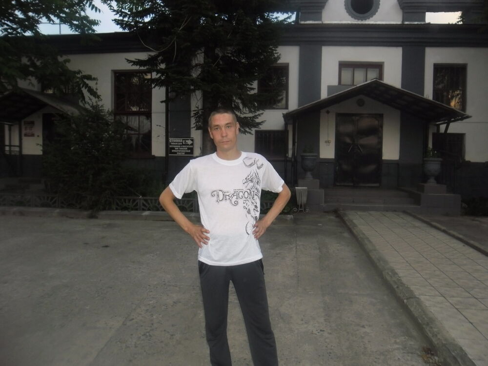  ,   Valeriy, 43 ,   
