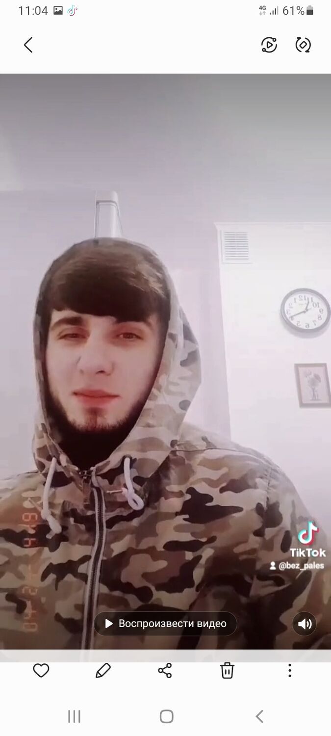 ���� 25701741 ����� ������, 25 ���, ���� ���������� � �������������