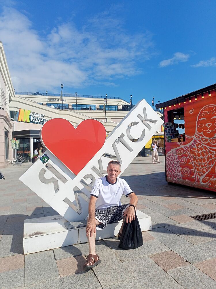 ���� 55881931 ������� ����, 61 ���, ���� ���������� � ��������