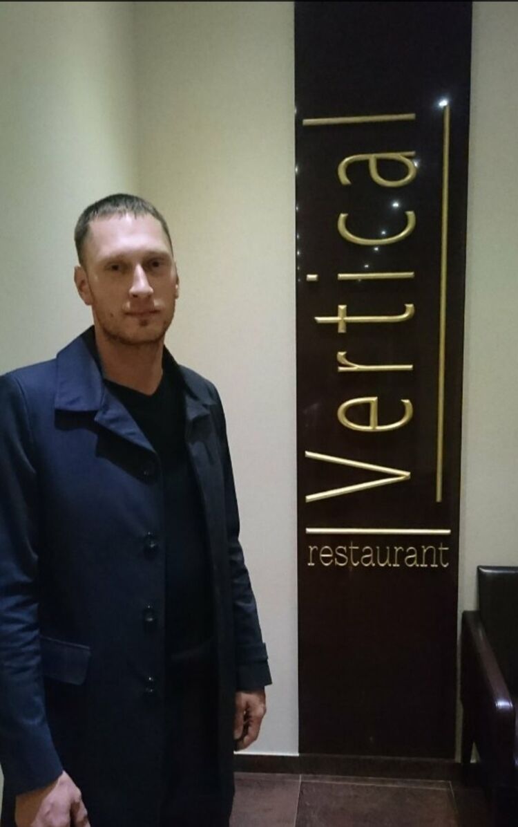 ���������� ������������, ���� ������� ������, 38 ���, ������������ ��� ������, ����� � ���������, c�������� ���������