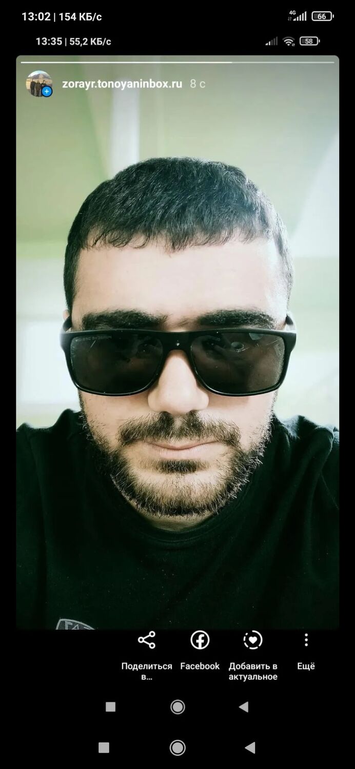 ,   Aram, 26 ,   ,   