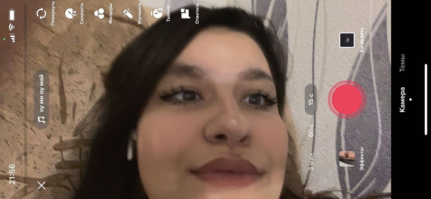  ,   , 22 ,     , c , 