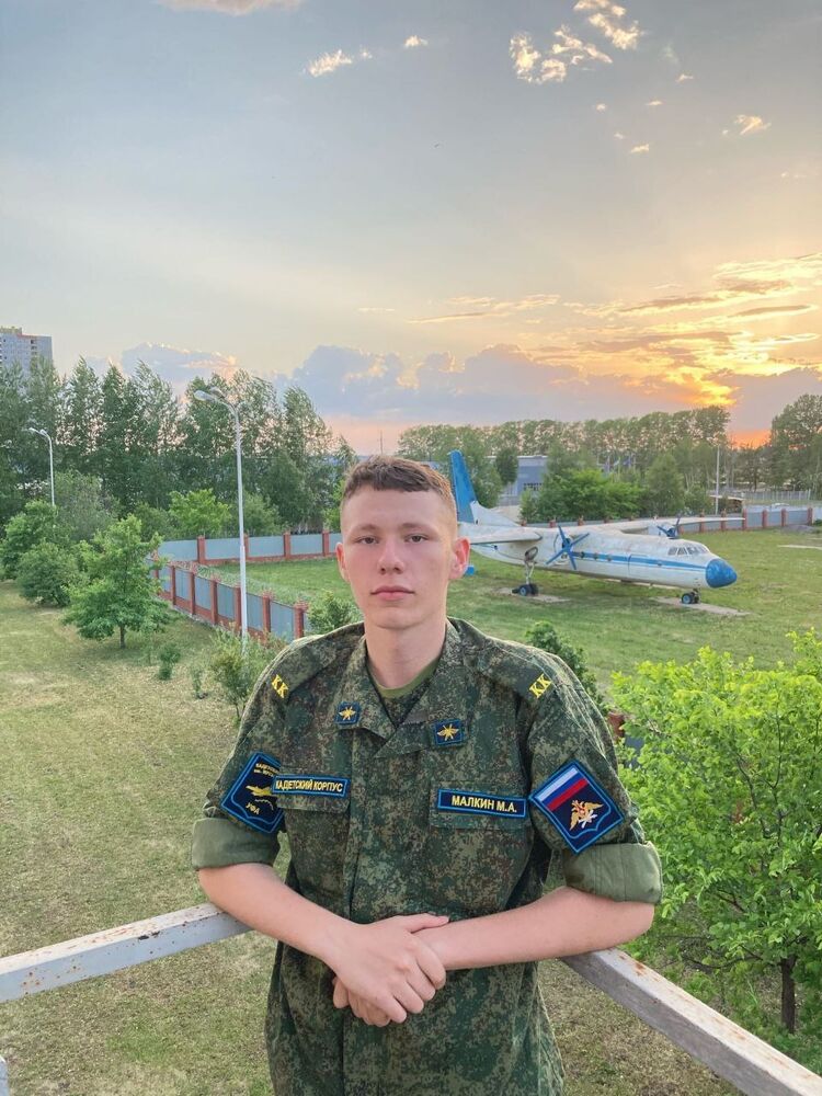 ���� 23020831 ����� ������, 23 ����, ���� ���������� � ���