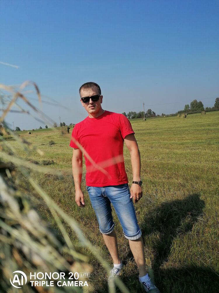 ���� 29205741 ������� ����, 33 ����, ���� ���������� � ����-����������