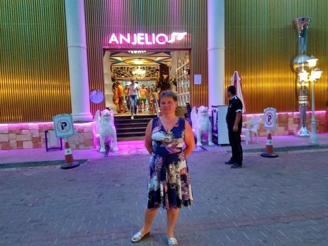 ���� 16034531 ������� �������, 53 ����, ���� ���������� � ������