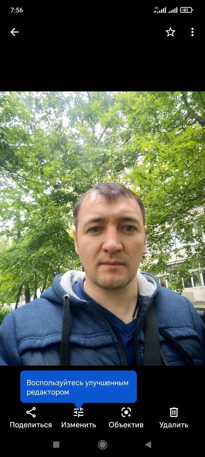 ���� 25181531 ������� ������, 43 ����, ���� ���������� � ������ ���������