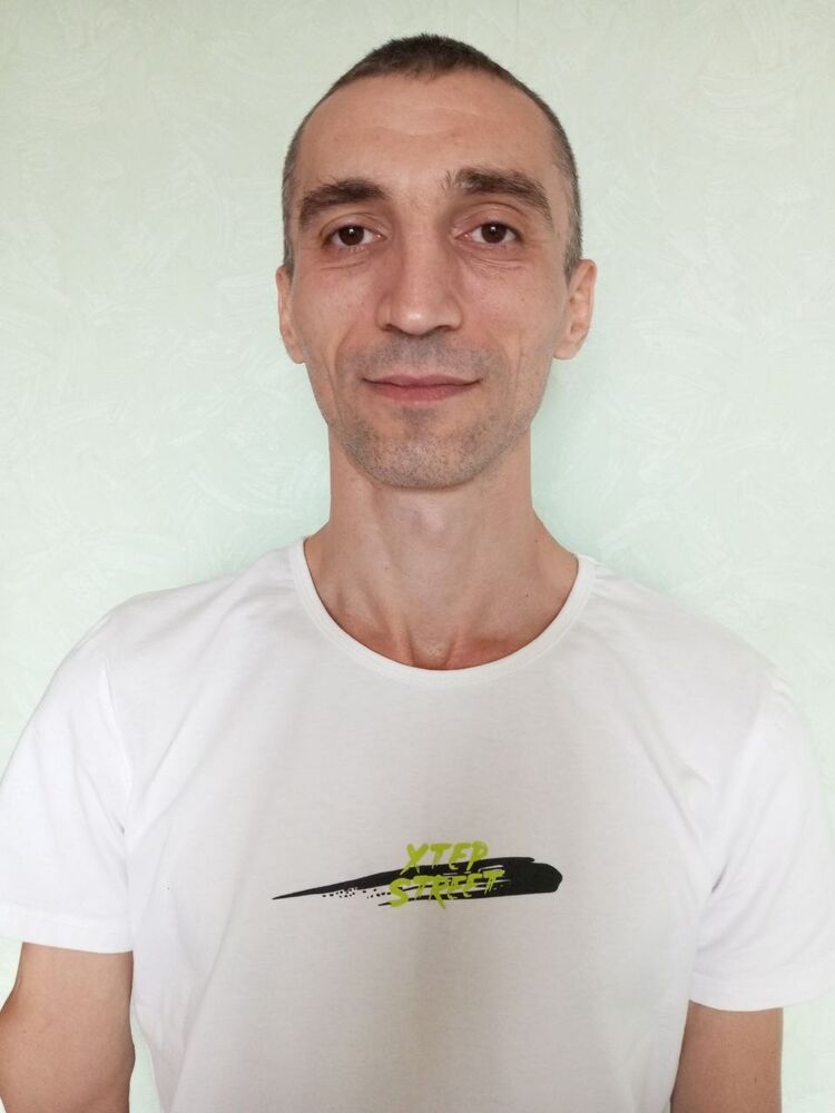 ���� 50467291 ������� ���, 41 ���, ���� ���������� � ��������