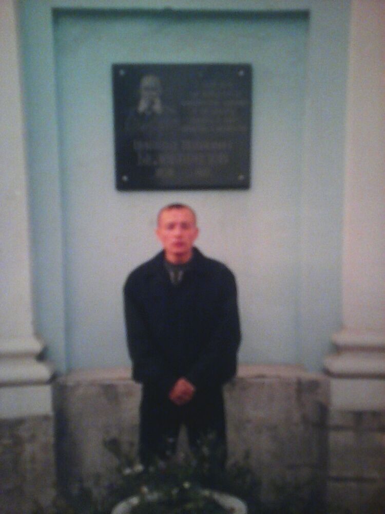 ���������� ����-���, ���� ������� �������, 46 ���, ������������ ��� ������, ����� � ���������, c�������� ���������