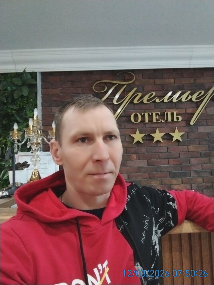 ���� 56067091 ������� �������, 48 ���, ���� ���������� � ��������