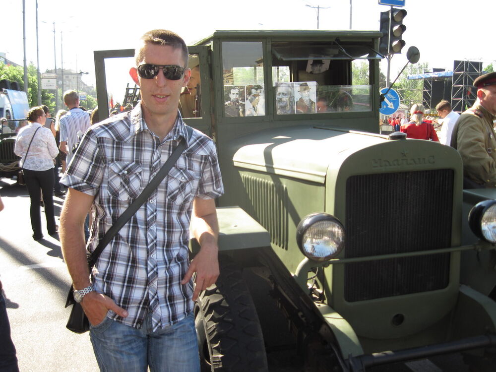  ,   Stavr, 44 ,  